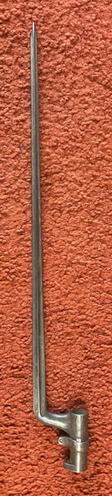 Swiss Vetterli Model 1869/71 or Peabody 1867/71 - 1 of 4