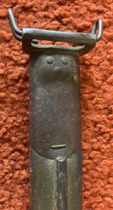 Scabbard for the 1917 U.S. bayonet - 3 of 6