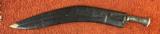 Very Large Kukri Knife With 2 Small Knives In Sheath - 1 of 7