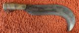 Antique Fascine Knife - 2 of 4