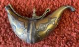 Antique Middle Eastern Powder Flask