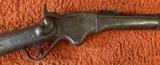 1865 Spencer Carbine - 8 of 16