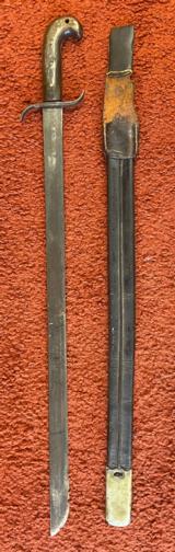 Antique Short Sword And Leather Scabbard - 2 of 10