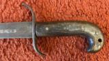 Antique Short Sword And Leather Scabbard - 5 of 10