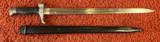 French Berthier Carbine Bayonet With Matching Serial # Scabbard - 2 of 12