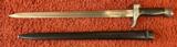 French Berthier Carbine Bayonet With Matching Serial # Scabbard - 1 of 12