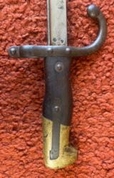 1874 French Gras or Chassepot Bayonet And Matching Scabbard - 6 of 10
