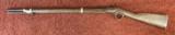 1841 Mississippi Rifle - 2 of 17