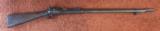 1879 Springfield Trapdoor Rifle - 1 of 14