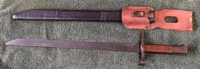 Late War Type 30 Japanese Bayonet With Scabbard And Frog - Image 2 of 11