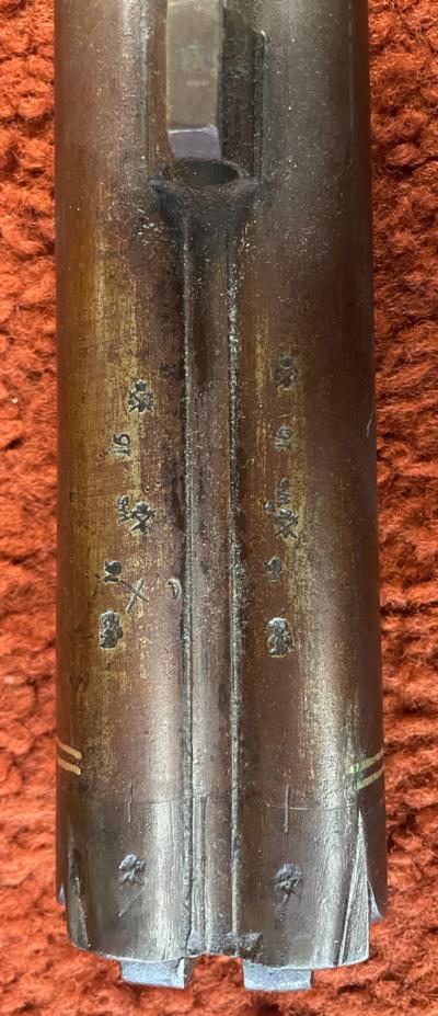 Van Wart Son & Co. English Percussion Double Barrel Shotgun With Solid Silver Mounts - Image 22 of 24