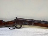 Winchester 1894 Antique 30 wcf(30-30) - 1 of 15