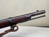 Model 1873 Trap-doorU.S. Springfield45-70 - 12 of 15