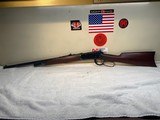 Winchester Model 1894 32-40Pre 64 - Image 4 of 15
