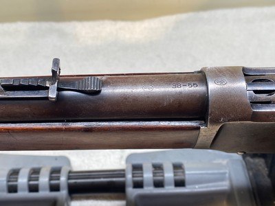 Winchester pre 64 Model 94 38-55. - Image 5 of 15