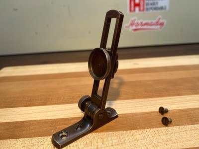 Stevens "Ideal" #102 Midrange Vernier #102 tang sight - Image 2 of 7