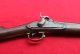 J. P. Murray Confederate Carbine - 4 of 12