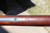 Model 1873 Trapdoor Springfield Army Rifle - 16 of 16