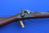 Model 1873 Trapdoor Springfield Army Rifle
