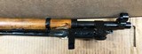 Polish Radom M44 7.62X54R - 5 of 15