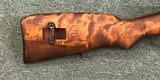Finish Mosin Nagant M38 7.62X54r - 10 of 15