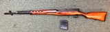 Russian Tula SVT 40 7.62X54r - 3 of 15