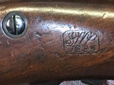 US Springfield Trapdoor Model 1878 45-70 - 12 of 15