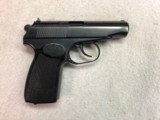 Ernst Thaelmann Model M 9X18 Makarov - 4 of 12