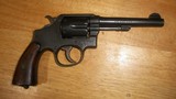 Smith & Wesson .38/200 British Victory Model with Australian Proof Marks - 2 of 4