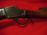 Winchester Musket - 1 of 4