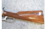 Browning 1895 High Wall
30-40 - 7 of 9