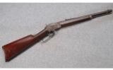 Marlin Model 97 Boy's Rifle .22 - 1 of 9