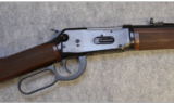 Winchester 9410 ~ .410 Bore Shotgun - 5 of 11