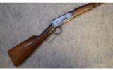 Winchester 94 ~ .32 Win Spl ~ 1951 - 1 of 9