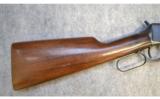 Winchester 94 ~ .32 Win Spl ~ 1951 - 2 of 9