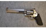 Smith & Wesson Model 500 ~ .500 S&W - 2 of 2