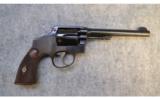 Smith & Wesson Hand Ejector ~ .32 WCF - 1 of 2