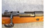 Geha Mauser
12 GA - 2 of 9