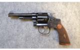 Smith & Wesson Regulation Police ~ .38 S&W - 2 of 6