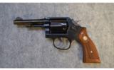 Smith & Wesson 10-5
~
.38 Special - 1 of 2