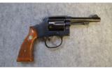 Smith & Wesson 10-5
~
.38 Special - 2 of 2