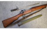 Eddystone 1917 ~ .30-06 Springfield - 1 of 9