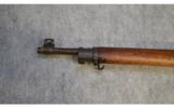Eddystone 1917 ~ .30-06 Springfield - 5 of 9