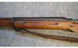 Eddystone 1917 ~ .30-06 Springfield - 6 of 9