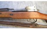 Eddystone 1917 ~ .30-06 Springfield - 7 of 9