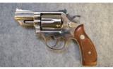 Smith & Wesson 19-3
~ .357 Magnum - 2 of 2