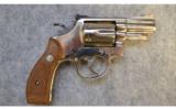 Smith & Wesson 19-3
~ .357 Magnum - 1 of 2