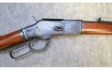 Uberti 1873 ~ .45 Colt - 3 of 9