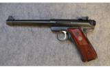 Ruger MK III Target~ .22 LR - 2 of 2