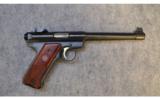 Ruger MK III Target~ .22 LR - 1 of 2